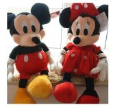 Mickey e Minnie casal 70 cm vermelho